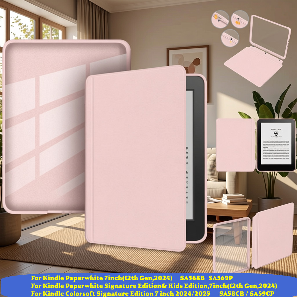 Kindle Tablet Accessories - Abnehmbare Hülle für Kindle Paperwhite 12.