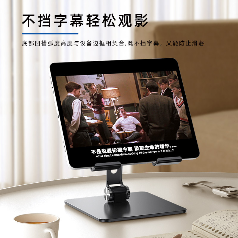 Tablet Ständer Halter Für iPad – Kindle Tablet Accessories Bewertung und Preis