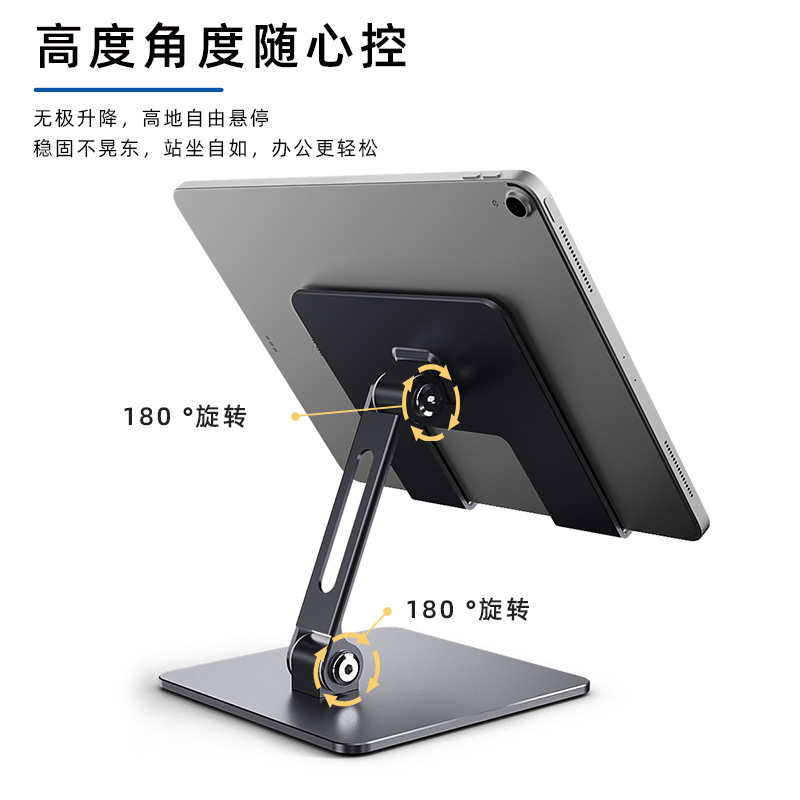 Tablet Ständer Halter Für iPad – Kindle Tablet Accessories Bewertung und Preis