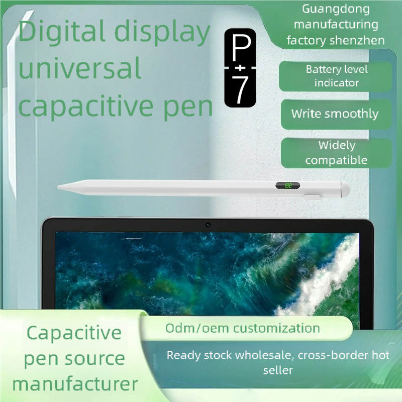 P+7 Universeller Stylus mit Ba – Honor Tablet Accessories Bewertung und Preis