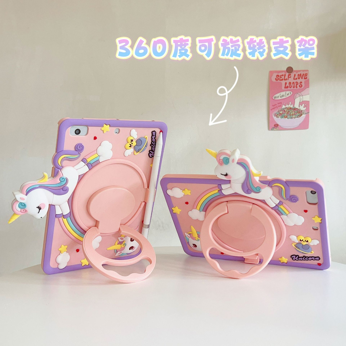 Kinder Abdeckung Fall für Hono – Honor Tablet Accessories Bewertung und Preis