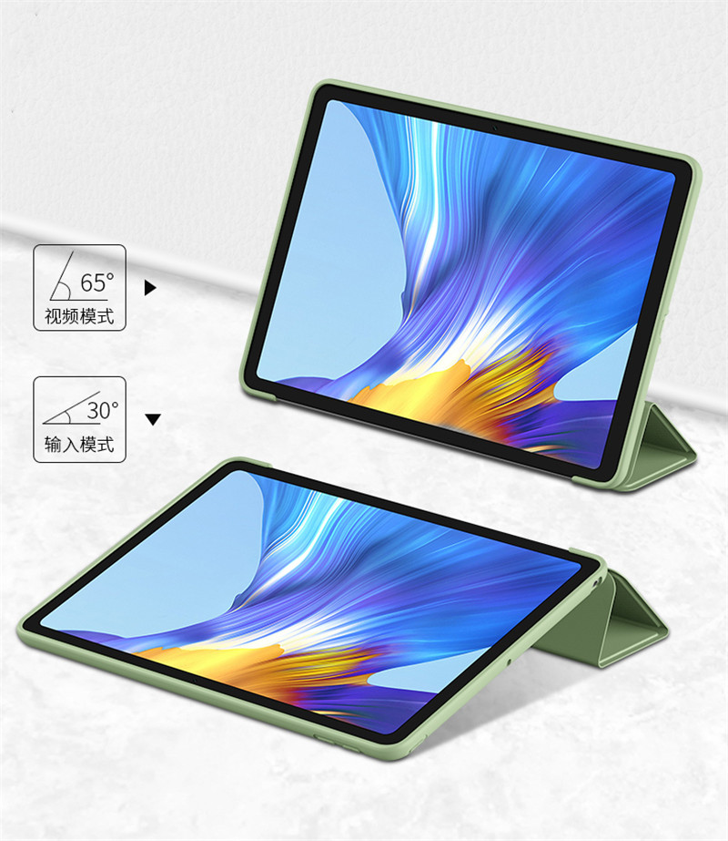 Tablet Fall für Huawei Matepad – Honor Tablet Accessories Bewertung und Preis